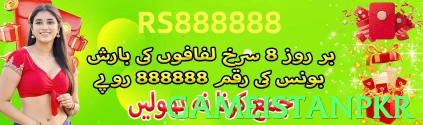 gameistanpkr App - 5