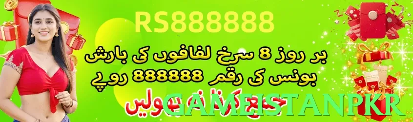 gameistanpkr App - 5