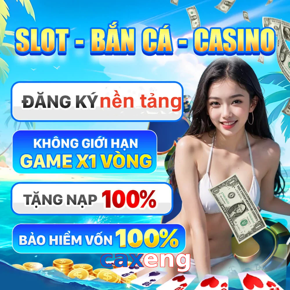 caxeng
