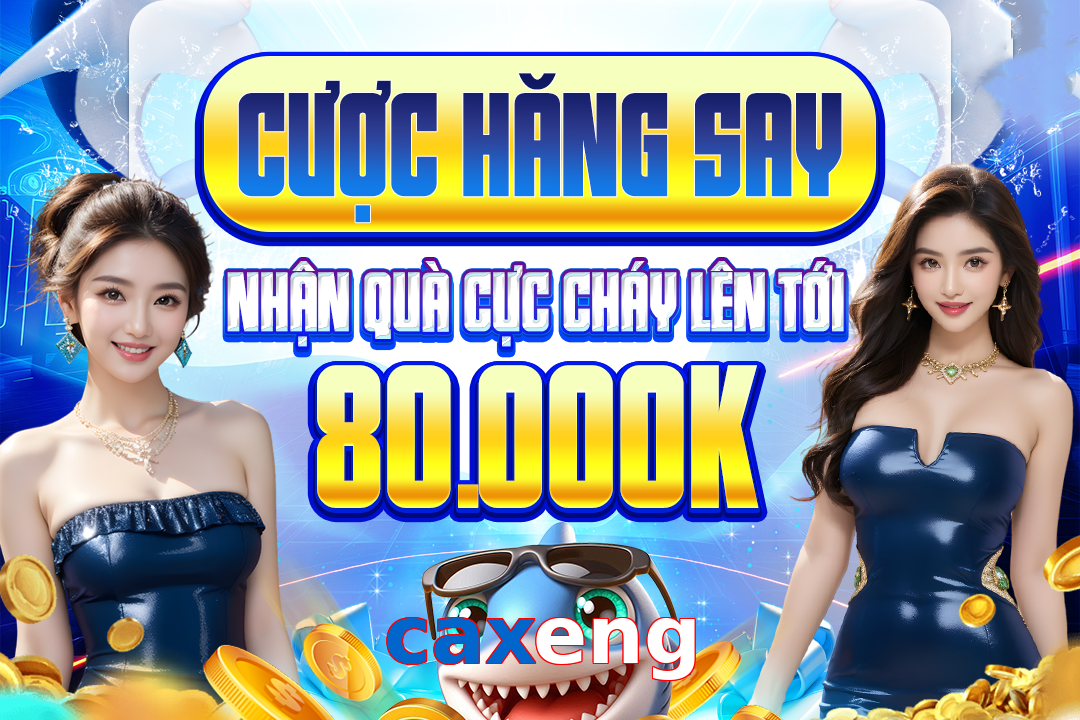 caxeng
