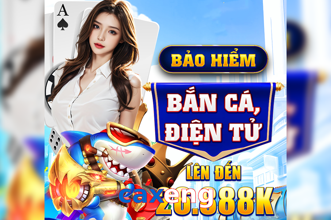 caxeng